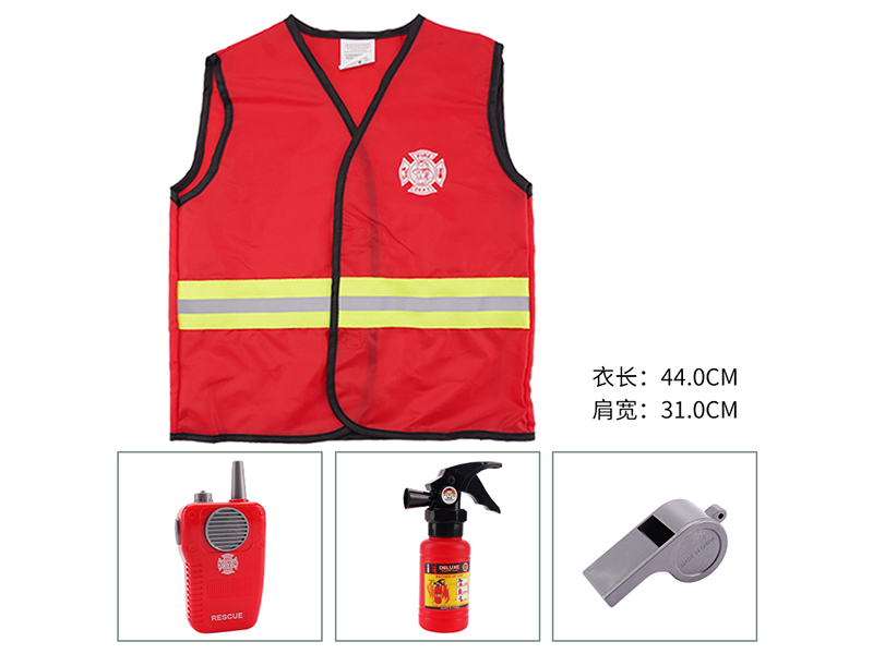 Vest Fire Control Set With Music Interphone