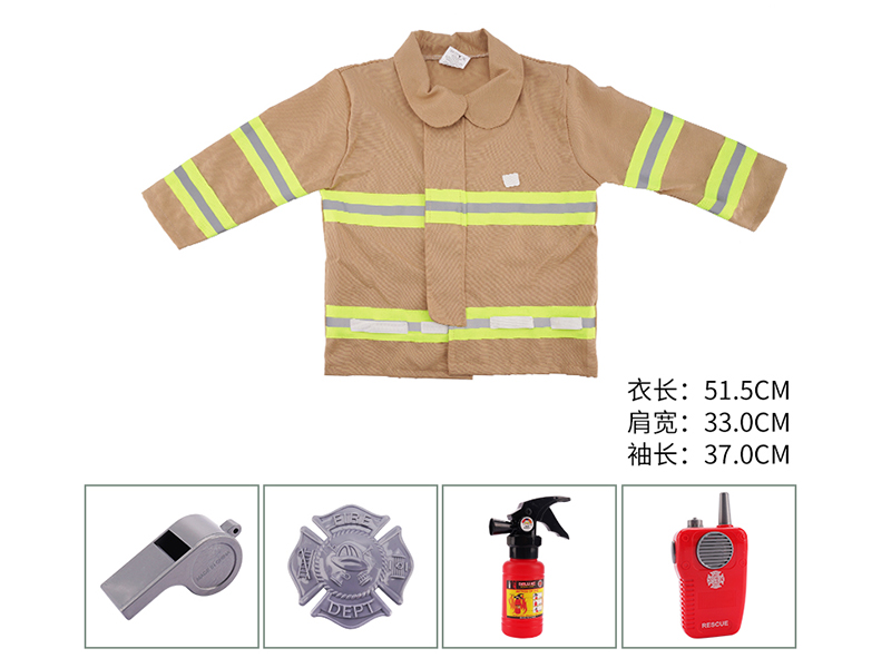 Long Sleeve Yellow Fire Control  Costume With Music Interphone