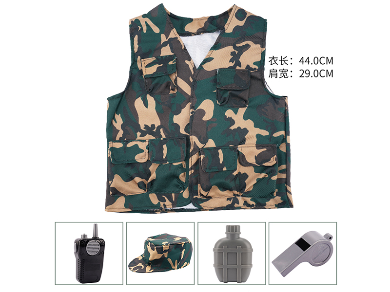 Vest Camouflage Costume With Hat,Music Interphone