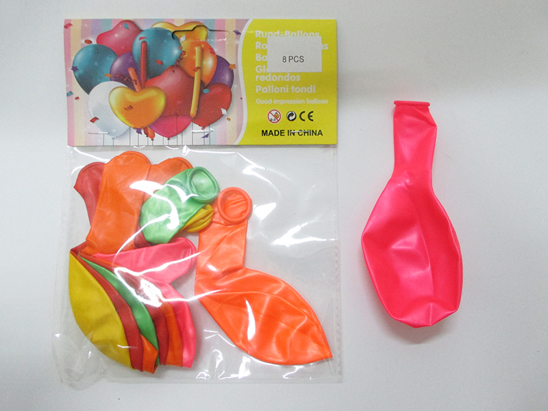 8pcs Pearl Light  Balloon