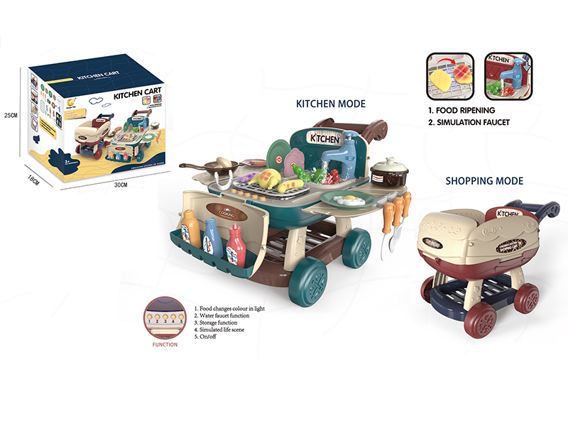 Multifunctional Kitchen Cart