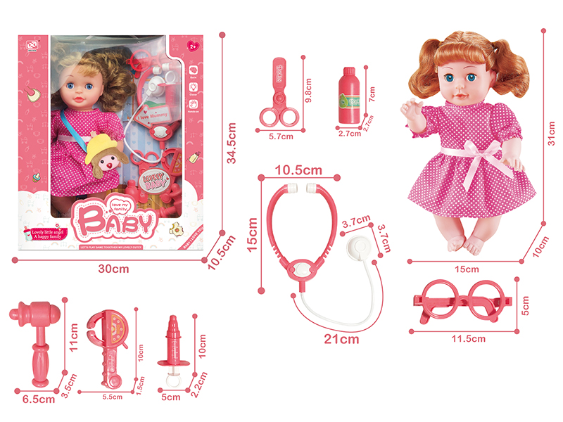 31cm Doll + Doctor Set