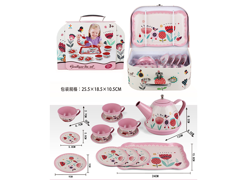 Boutique Tea Set