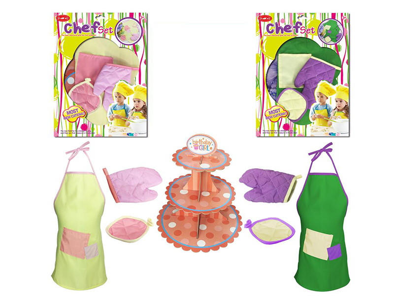 Children's Kitchenwar Set-4PCS