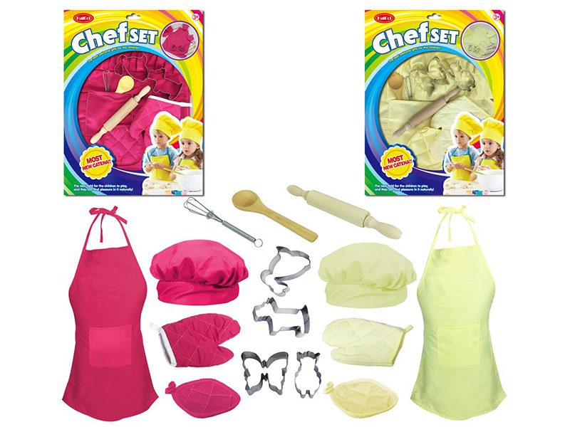 Children's Kitchenwar Set-9PCS