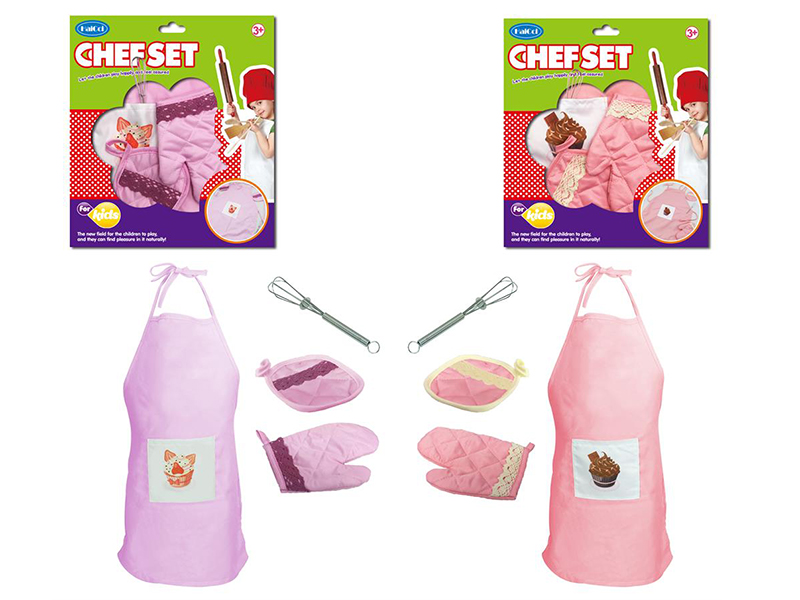 Children's Kitchenwar Set-4PCS
