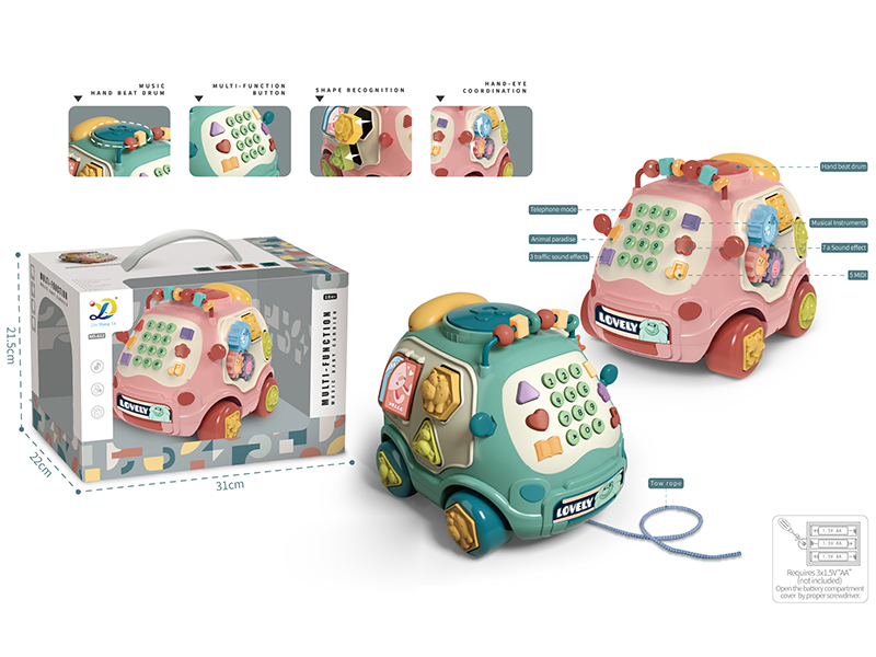 Multifunction Intelligent Telephone Car