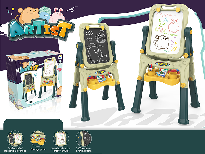 Vertical Double-Sided Magnetism Easel