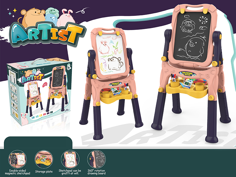 Vertical Double-Sided Magnetism Easel