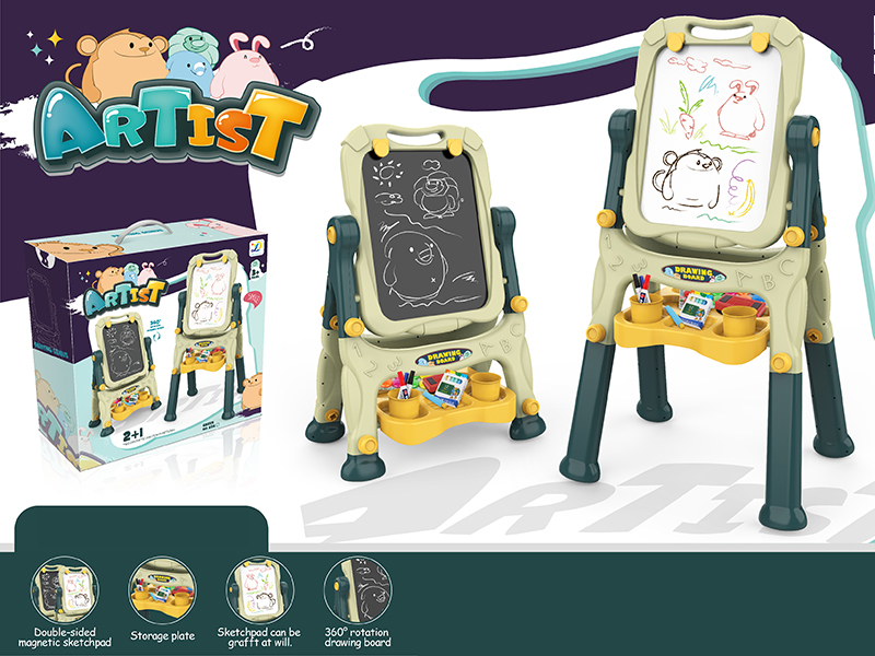 Vertical Double-Sided Magnetism Easel