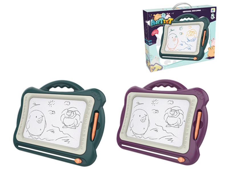 Black And White Magnetism Drawing Board