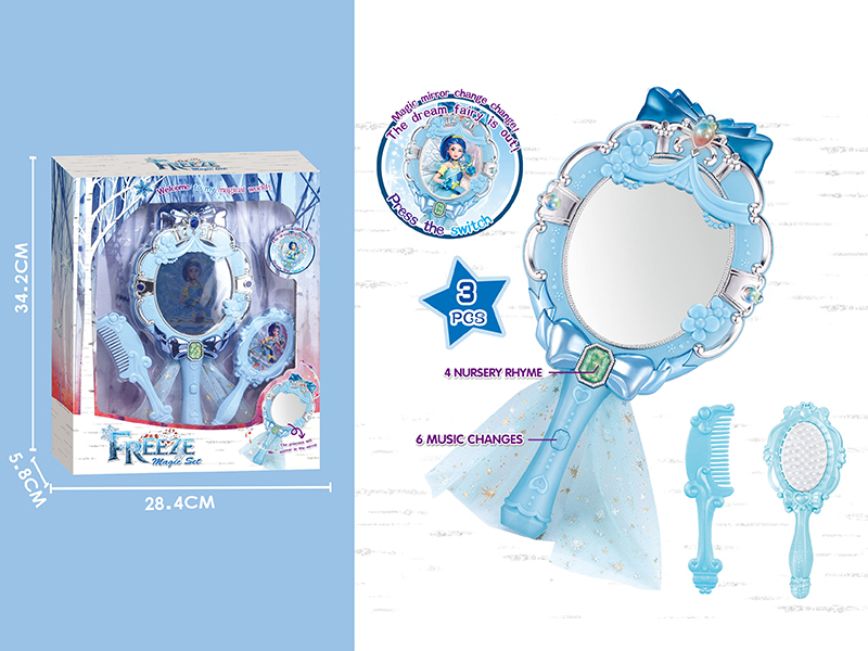 Magic Stick Mirror 3pcs