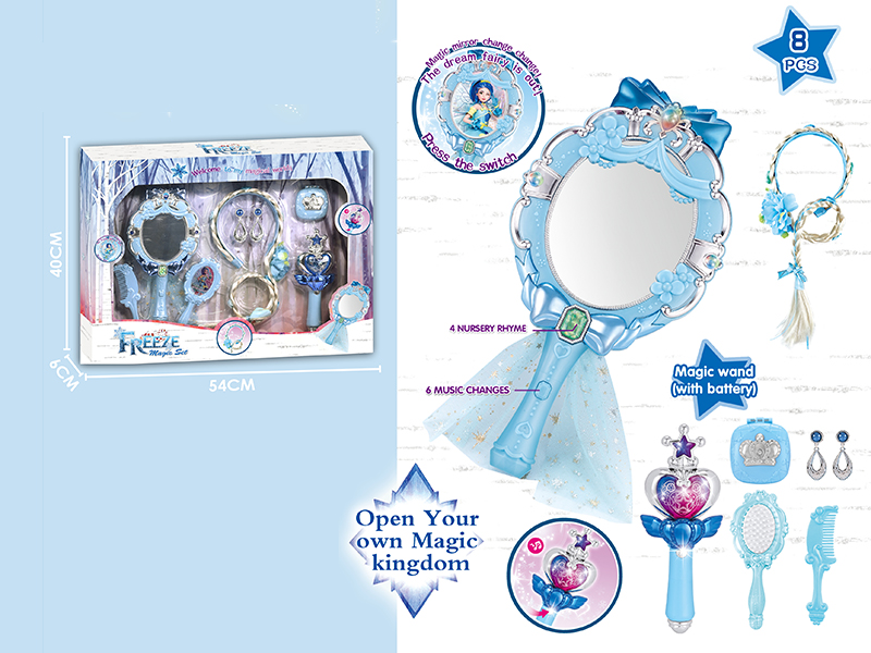 Magic Stick Set With Light And Music 8pcs