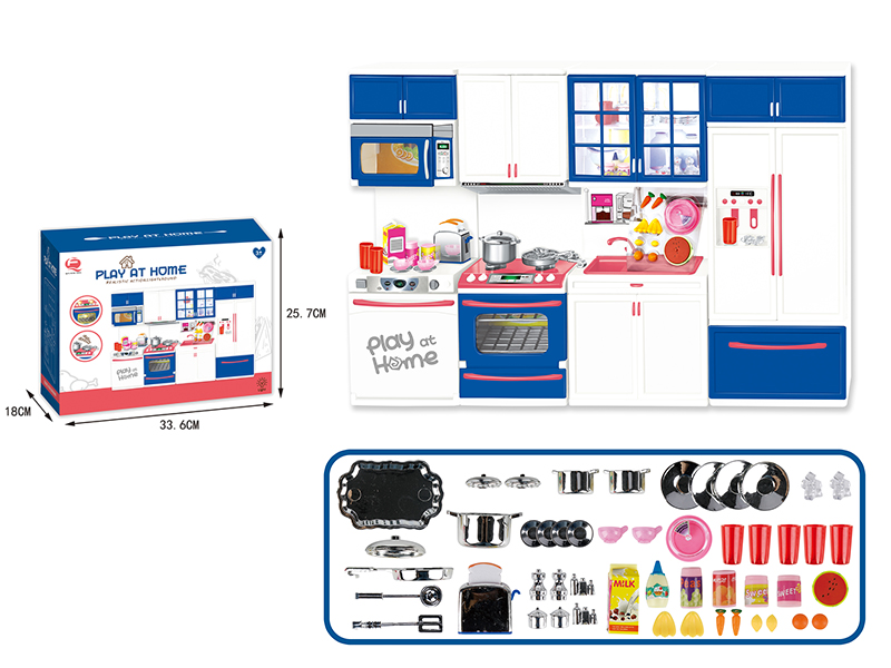 4 In 1 Fashion Kitchen Set