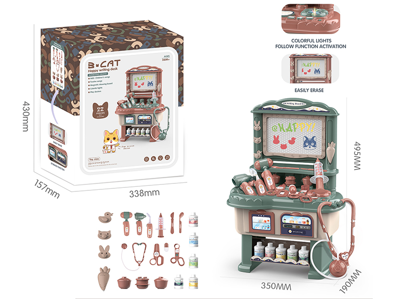 Doctor Set(With Music,Light)