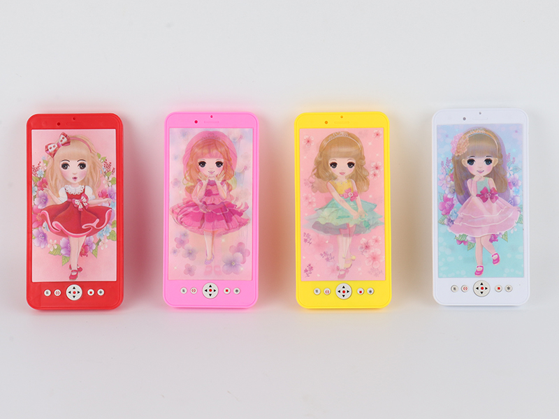 Little Girl Mobile Phone