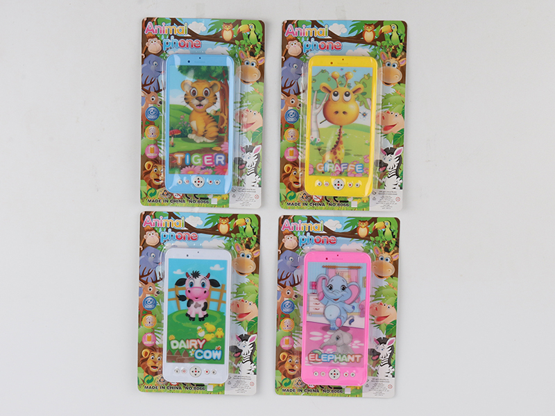 5 Keys Animal Mobile Phone
