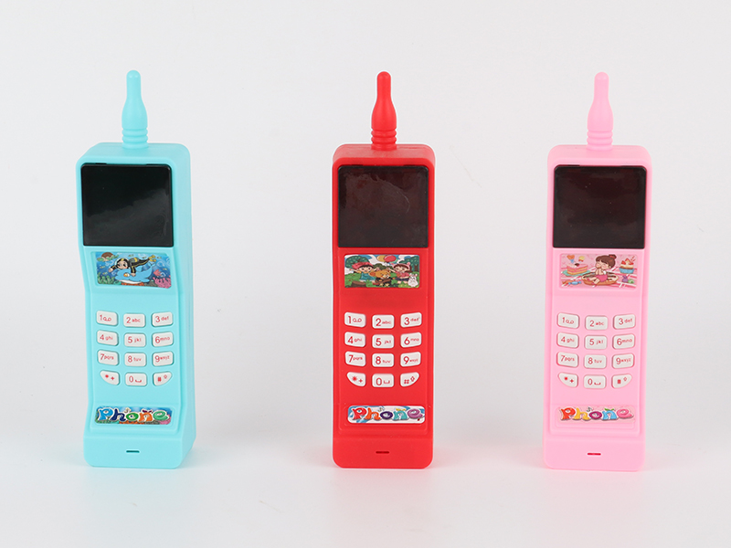 Small Cellular Phone