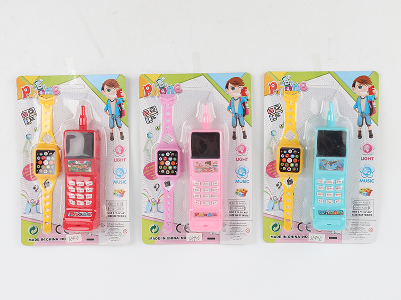 Small Cellular Phone With Watch