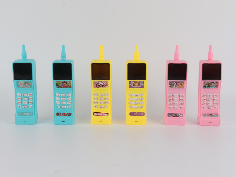 Small Cellular Phone