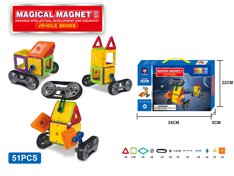 Middle Size Magnetic Sheet -51pcs Robot