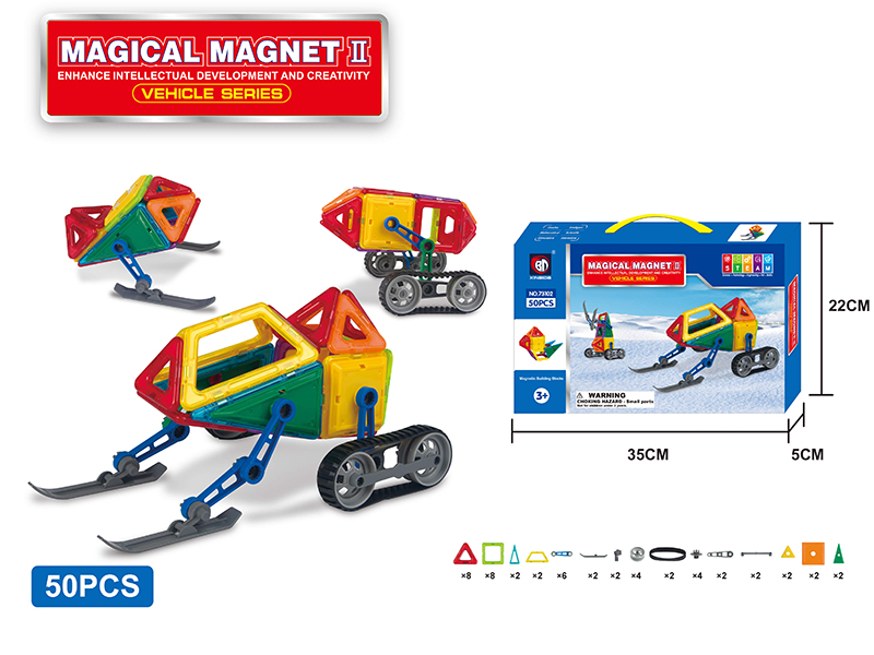Middle Size Magnetic Sheet Car Series-50pcs Snowmobile