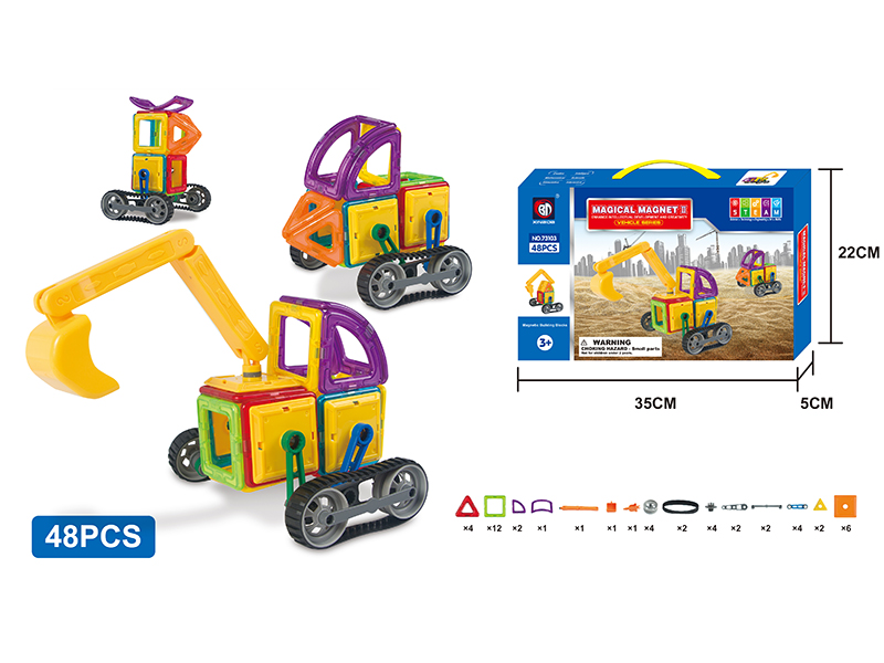 Middle Size Magnetic Sheet Car Series-48pcs Engineering Truck