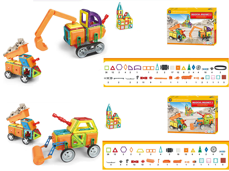 Middle Size Magnetic Sheet Engineering Series 162pcs