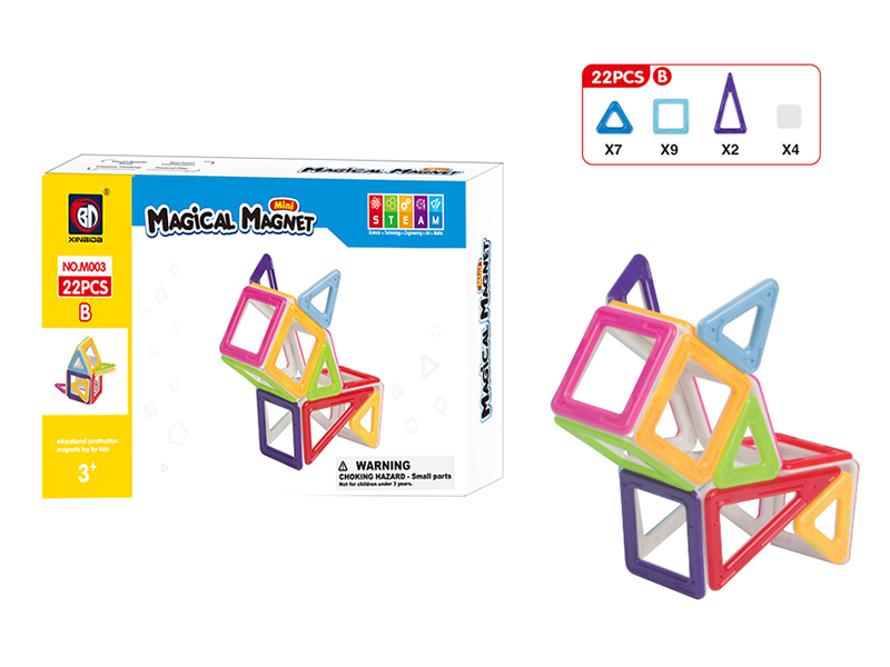 Magnetic Sheet Series(Mini)22PCS