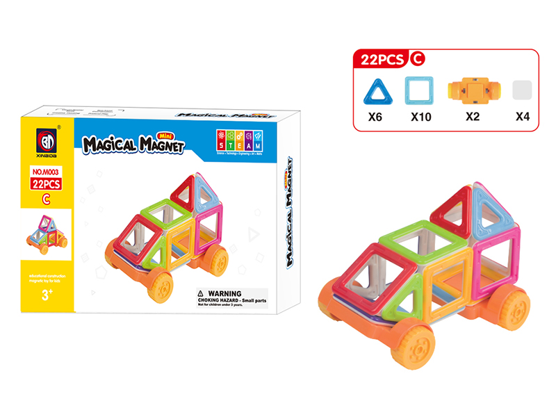 Magnetic Sheet Series(Mini)22PCS