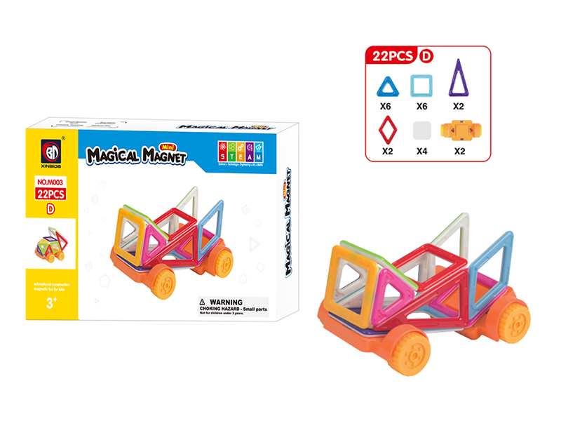 Magnetic Sheet Series(Mini)22PCS