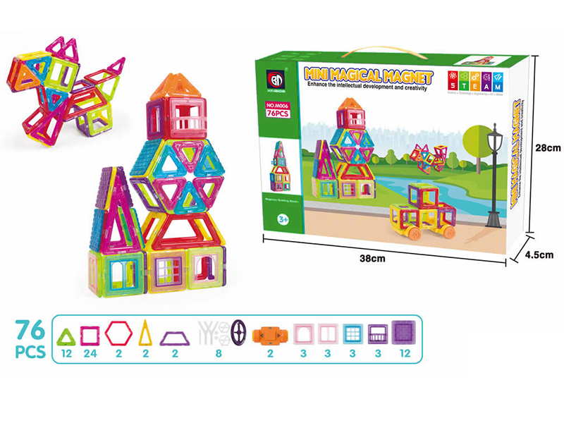 Magnetic Sheet Building Series(Mini)76PCS