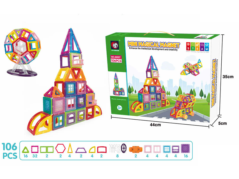 Magnetic Sheet Building Series(Mini)106PCS