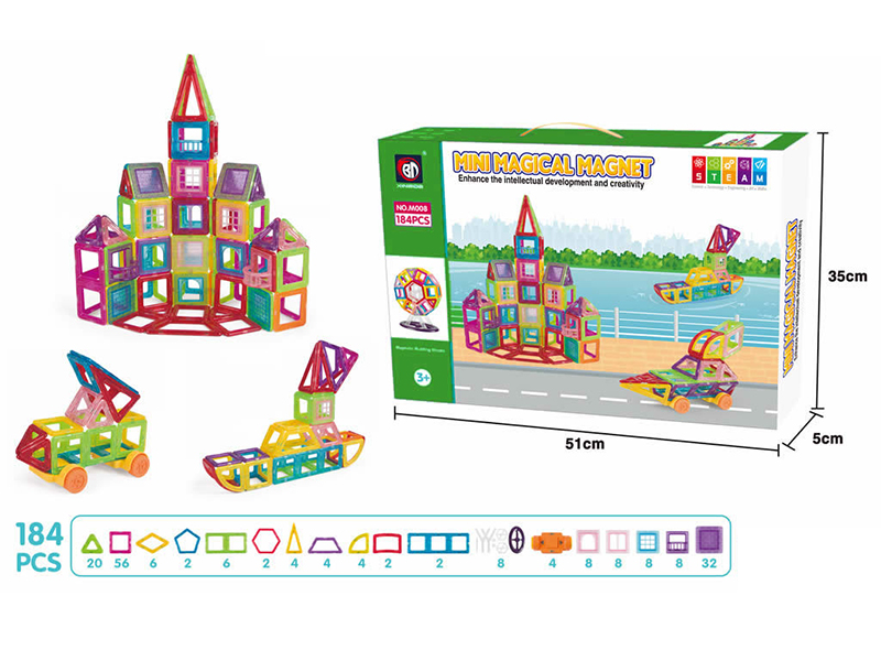 Magnetic Sheet Building Series(Mini)184PCS