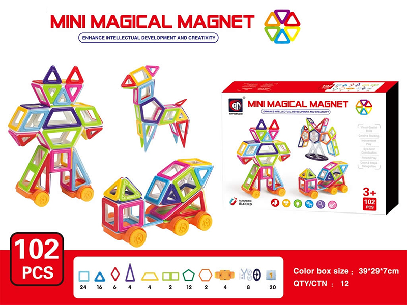 Mini Magnetic Sheet(Solid Color)102pcs