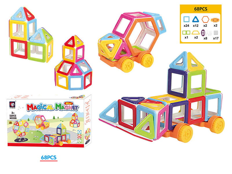 Mini Solid Color Magnetic Sheet 68pcs