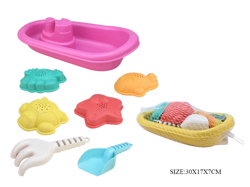 Beach Boat Set