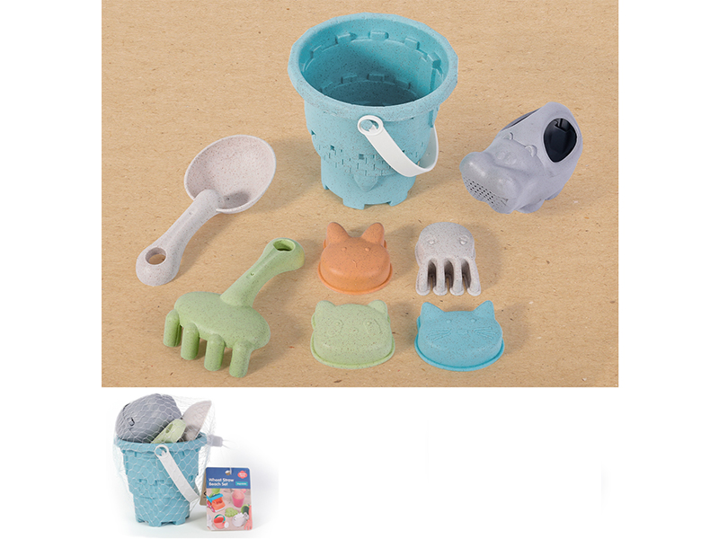 Wheat Straw Beach Toys 8PCS