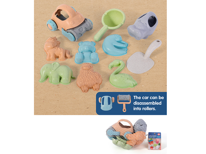 Wheat Straw Beach Toys 10pcs