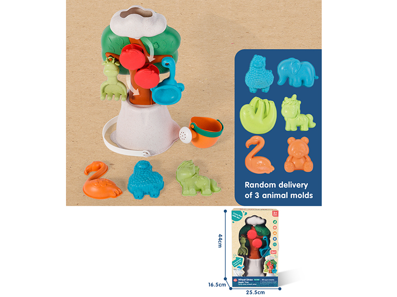 Wheat Straw Apple Tree Beach Toys 8pcs