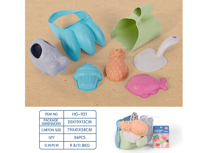 Wheat Straw King Kong's Paw 7PCS