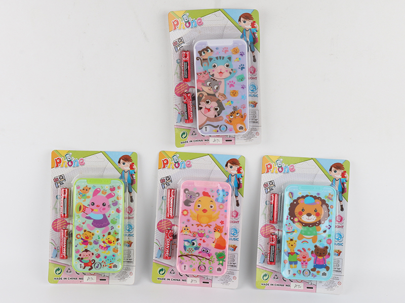 Samsung Mobile Phone With Battery