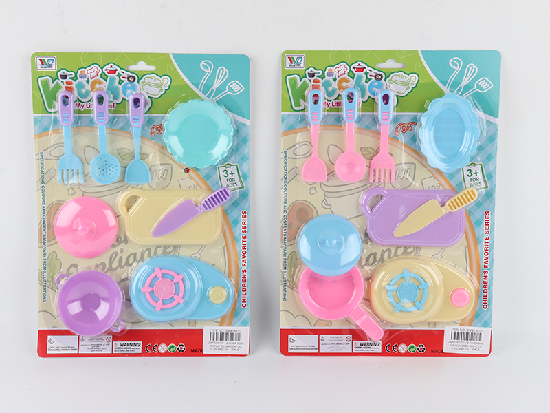 Kitchen Toy