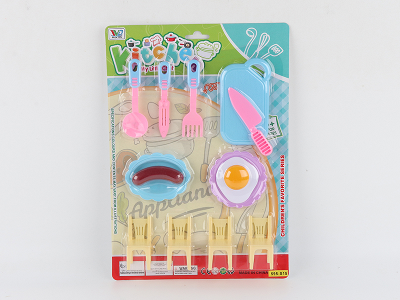 Kitchen Toy