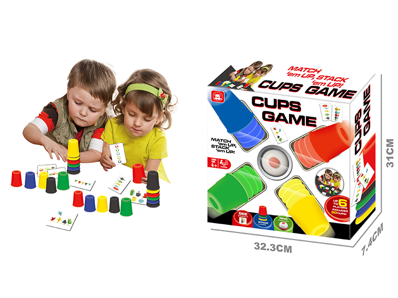 Cups Game