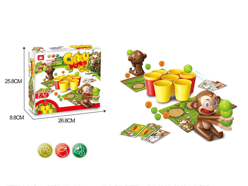 Monkey Shooting Game