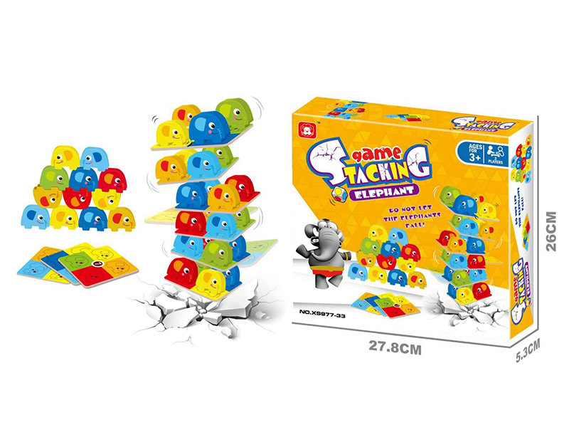 Stacking Elephant Game