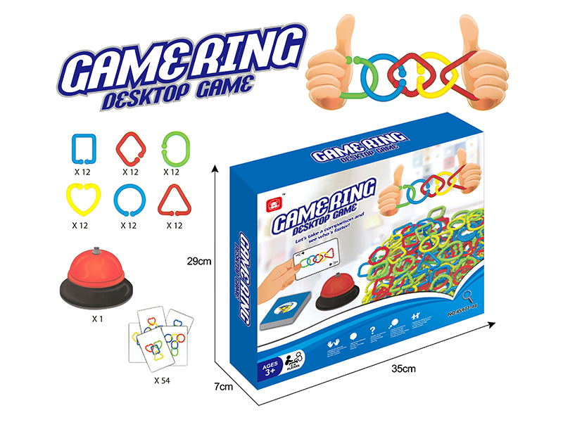 Game Ring Desktop Game