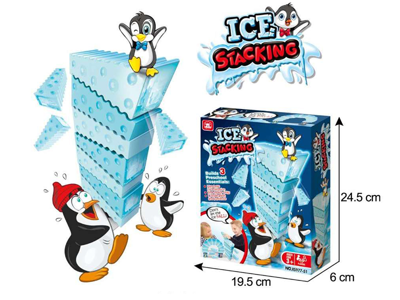 Ice Stacking Game