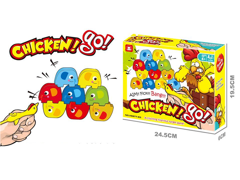 Chicken Shoots Elephant